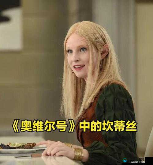 Waswaswas 美国电视 带你领略独特的荧屏魅力