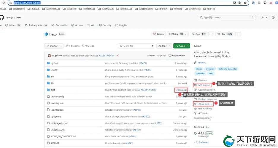 911 爆料网 github：揭示事件背后的真相