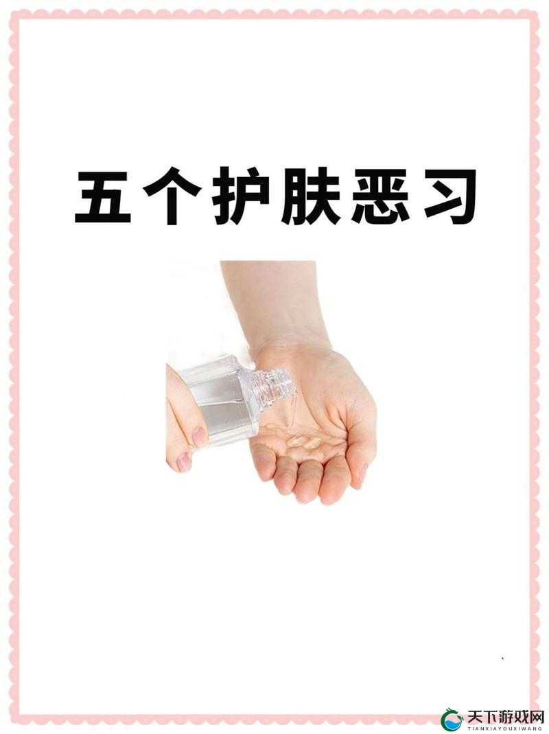 扣水的正确方法用手：详细步骤与注意事项全解析