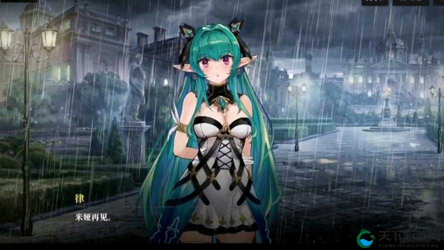 男生女生稿基软件 19 :开启独特创作之旅