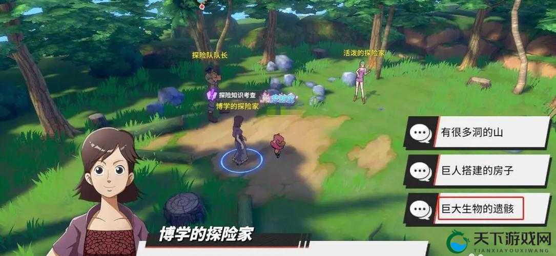 航海王热血航线向怪物复仇任务攻略详解