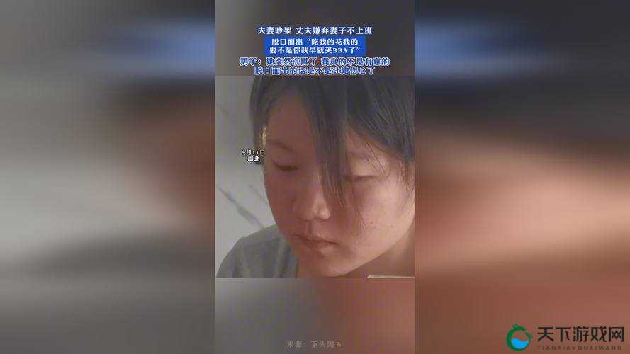 国精产品秘天美一区二区三区：探索未知的神秘世界
