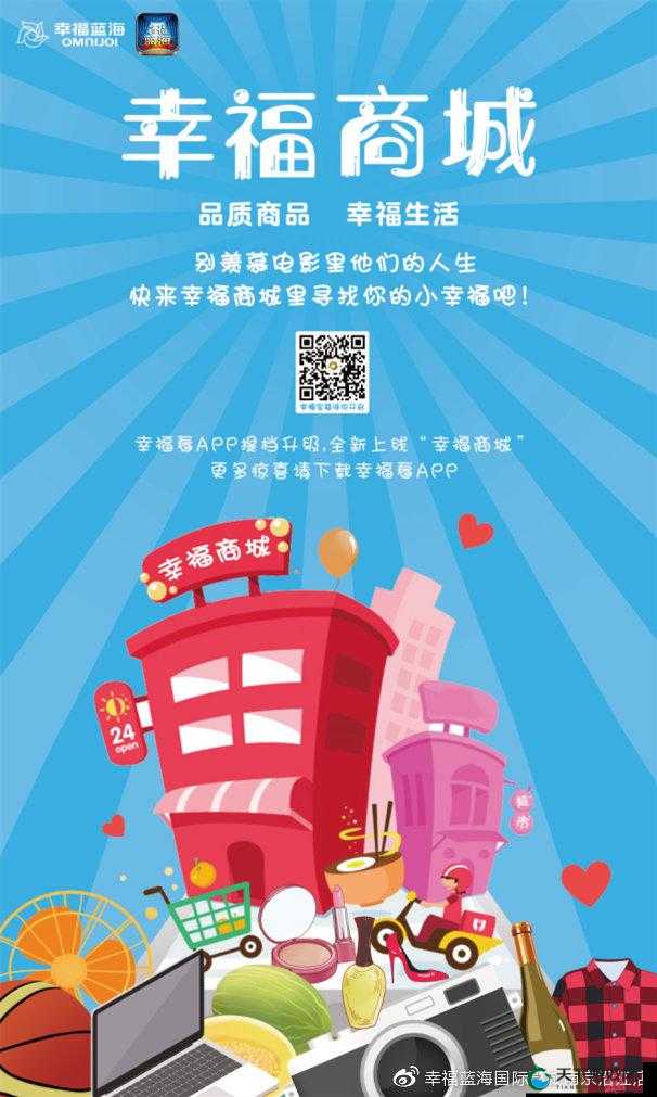 电梯深度开发 1V6 时候更新：全新内容，更多精彩等你来发现