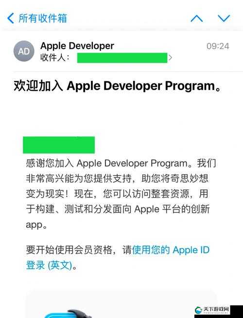 阿蕾德之怒，新区邀请码与账号注册流程全攻略