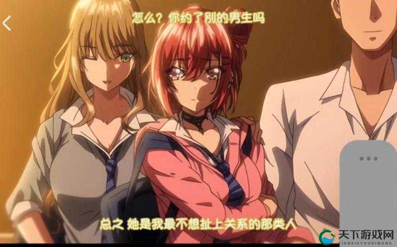 雷火剑 OVA 妻みぐい 3 精彩剧情大揭秘