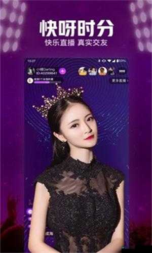 免费短视频下载，畅享无限精彩