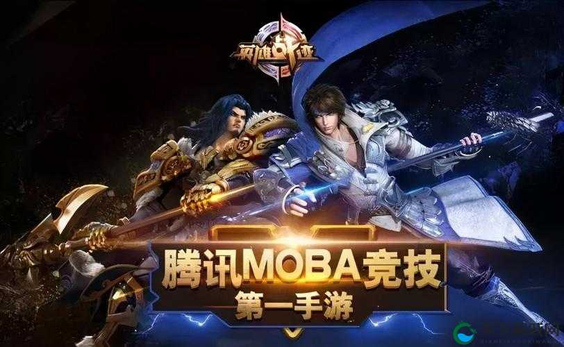 王者荣耀，从MOBA巨头到IP新游的华丽蜕变
