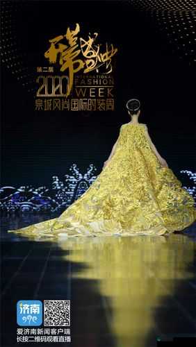 亚洲国产高清无码：领略独特魅力的视觉盛宴