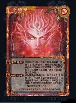 探秘邪恶冥刻，一场智慧与诡计的桌游冒险