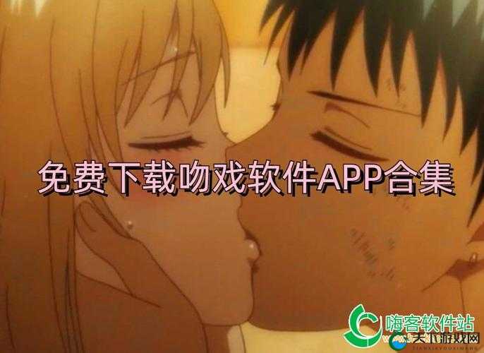 关于色鬼软件引发的一系列有趣现象探讨