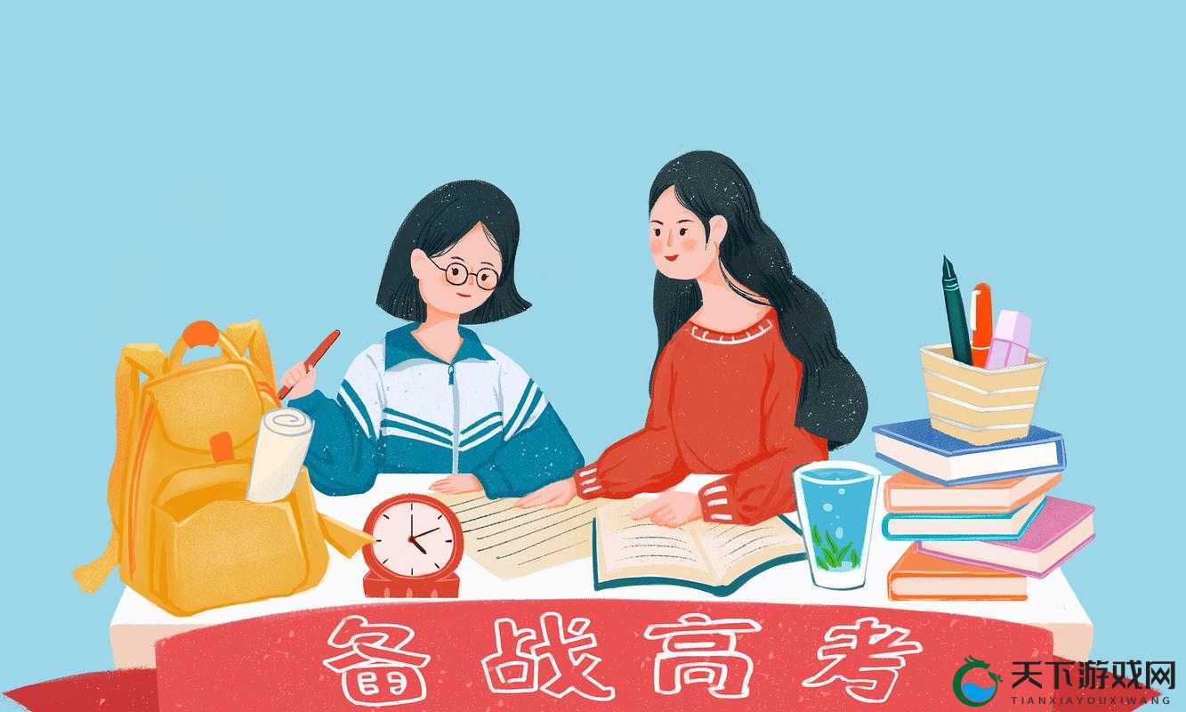 家长如何用性缓解高考前的压力：专家解读与建议