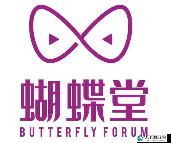 蝴蝶传媒 APP 每日畅享免费一次福利等你来