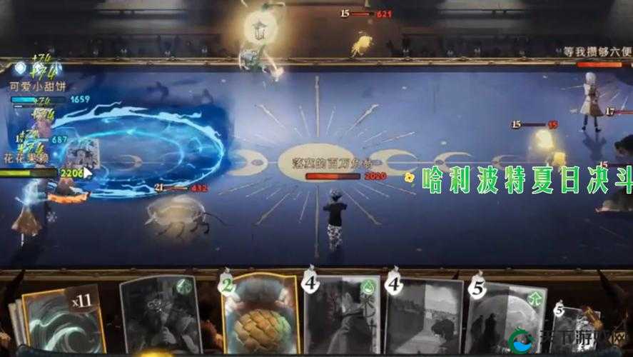 哈利波特魔法觉醒，异响之兆打法通关全攻略