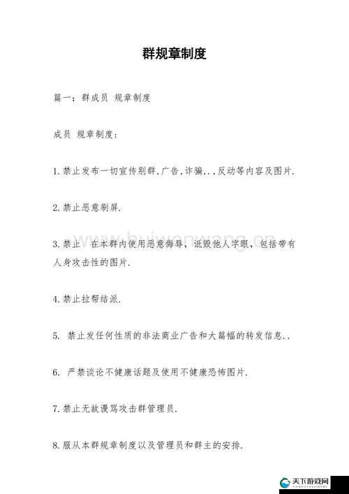 警告本网站令人反感：请务必谨慎访问以免造成不良影响