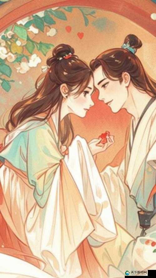 :在御花园,太子妃沈音等我回来,她到底有何阴谋