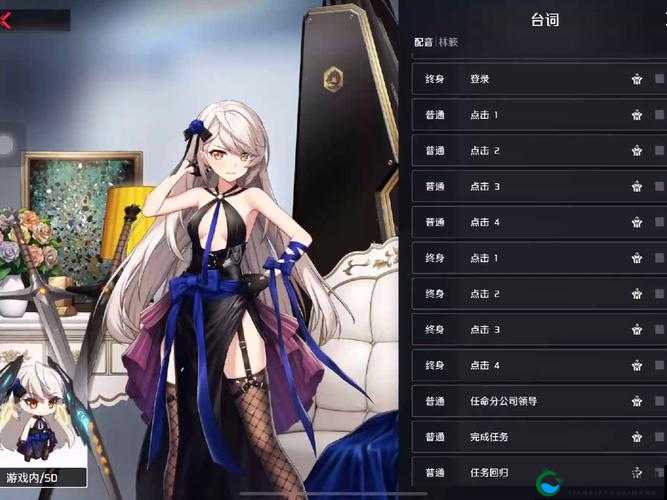 异界事务所刷初始角色推荐，资源管理的艺术