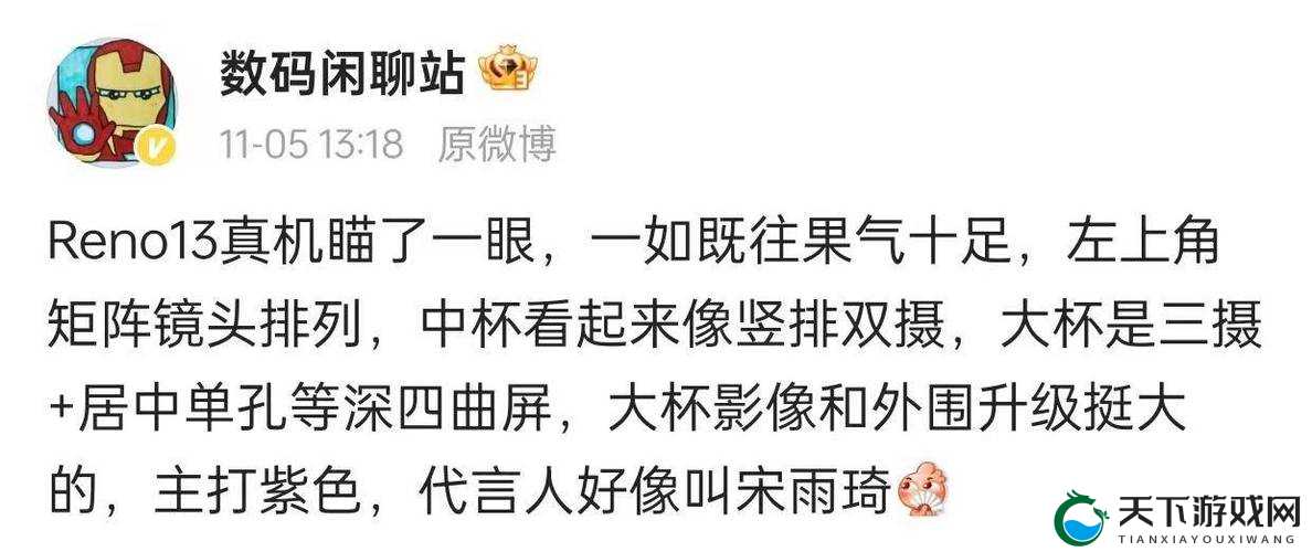 亚洲无人区码一码二码三码的区别：深入了解亚洲无人区的神秘面纱