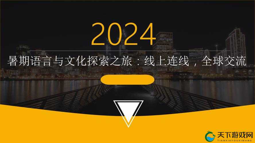 欧美色尿：一场关于性与文化的探索之旅