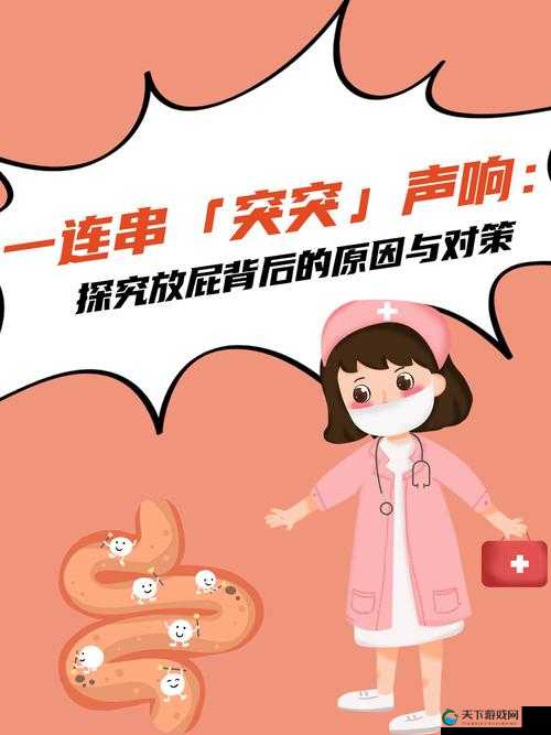 放里面不动结果还是动了：探究这一现象背后的原因