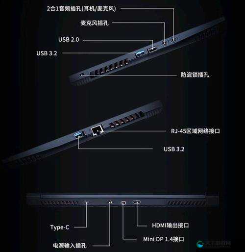 精品产区 WNW2544 换新接口啦：开启全新体验之旅