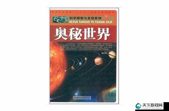stats-804 在线课程：带你探索统计学的奥秘世界