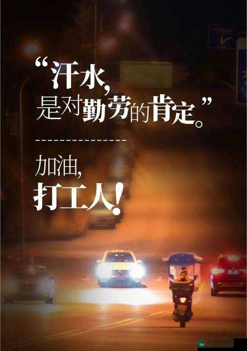 黑暗正能量index.php2024：关于其内涵与意义的深度探讨