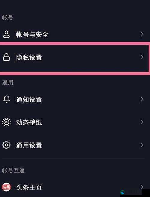 抖阴如何下载：详细步骤及注意事项全知道
