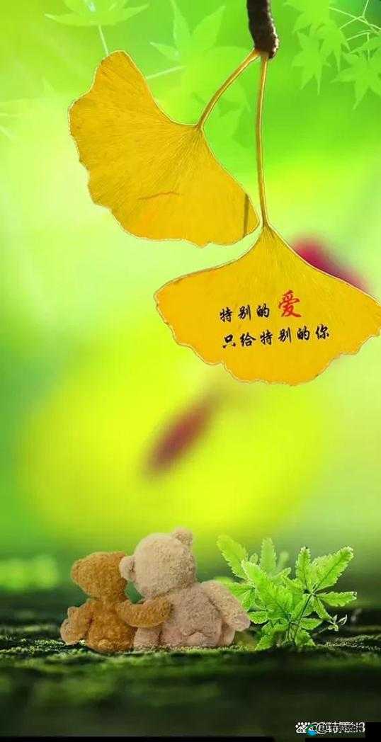 特别的爱，只给特别的你：妈妈がだけの爱いたい