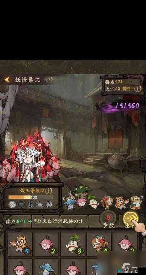 叫我大掌柜花袭春意攻略详解：助你轻松玩转游戏