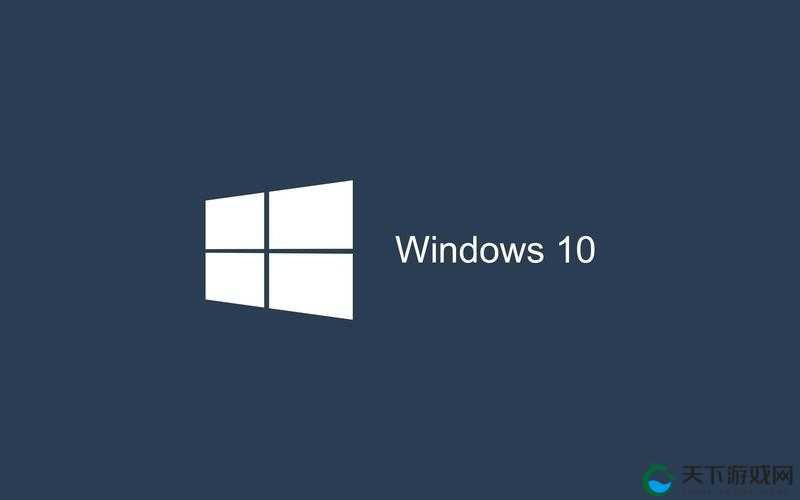 高清 Windows 免费版网站 ：提供优质系统服务