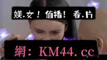 蜜芽忘忧草192MON：一个值得深入了解的平台