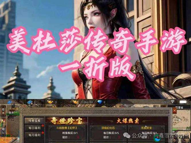 皇家共享小公主宁欢：一段充满奇幻与惊喜的传奇之旅