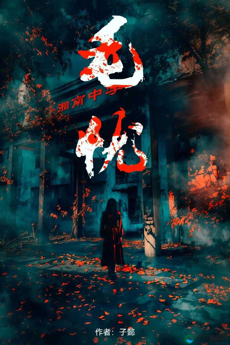 国产免费毛不卡片：揭秘成年人影片背后的秘密