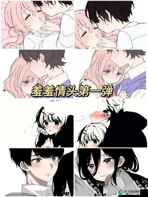 歪歪密羞羞漫画入口：畅享精彩漫画世界等你来探索