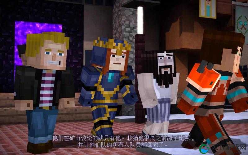 限定室友 1v2 大结局擎苍月：他们的故事迎来最终章