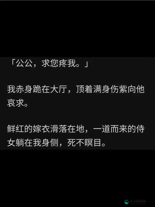 啊你tm的不要舔了app：让人忍俊不禁的独特应用