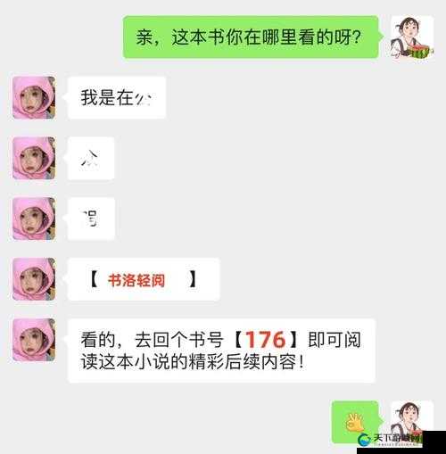 白天教授身份晚上对学生轻哄安抚的别样日常