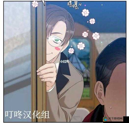 锵锵锵锵锵锵锵锵电视剧免费观看但需注意版权问题