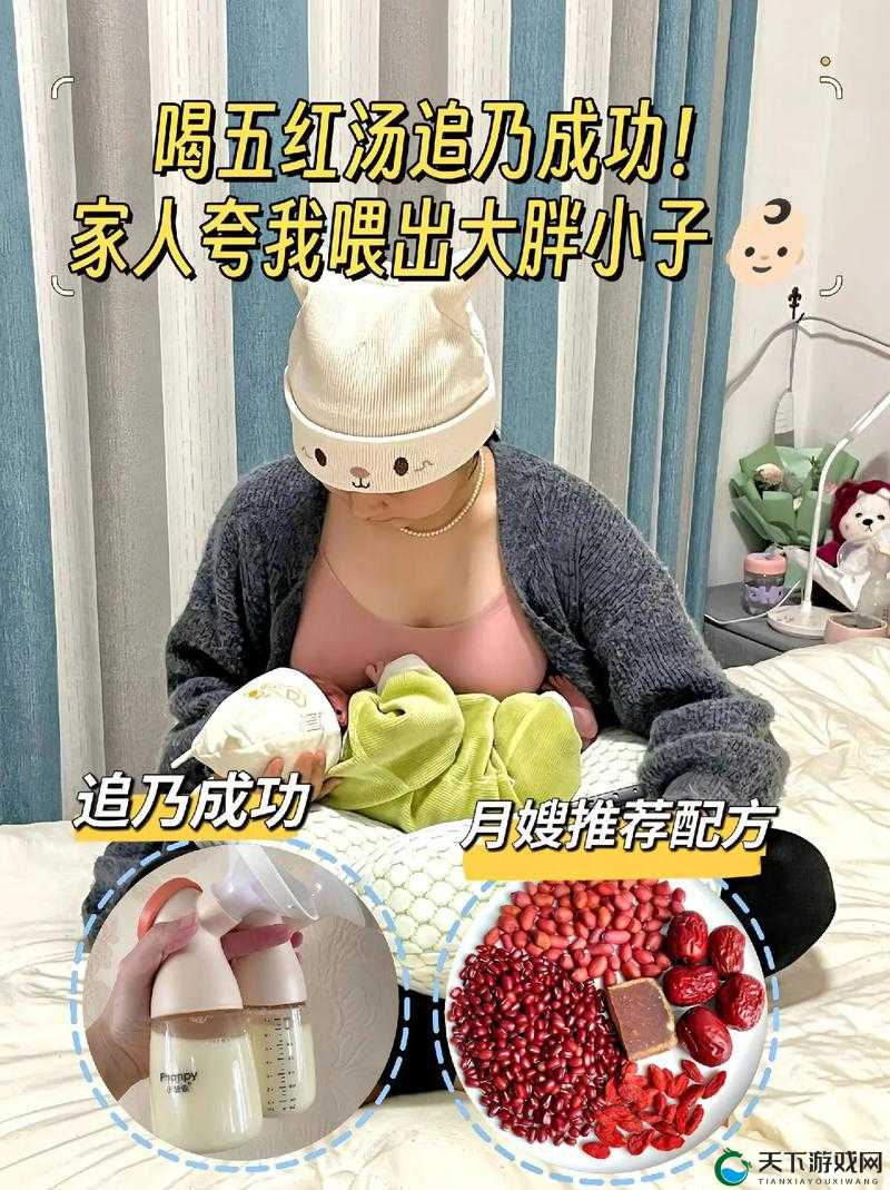 一小孩半夜喂女孩吃押巴这件事背后的故事与思考