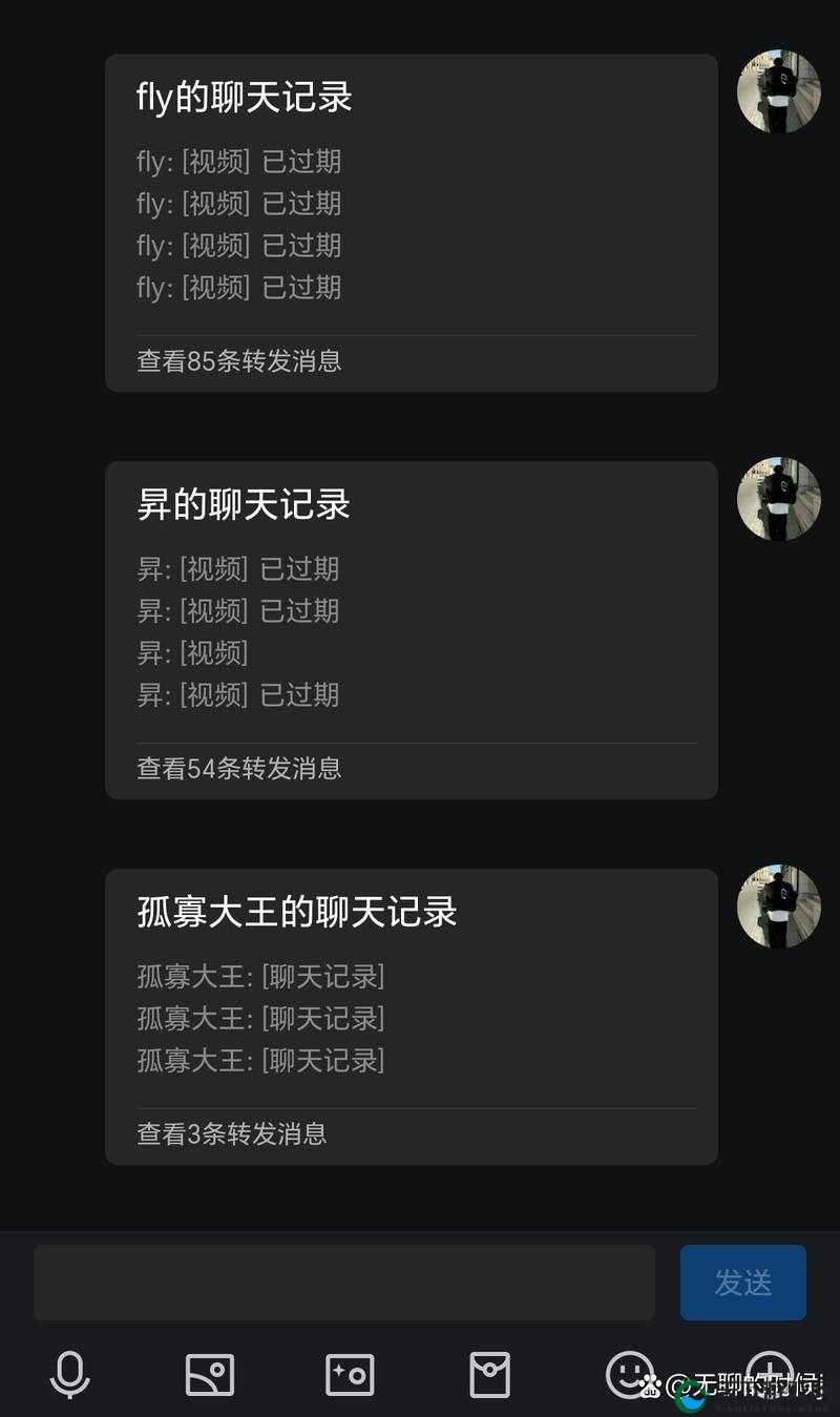 男男GayGayGay 多毛中国：探索中国同志文化的多元面貌