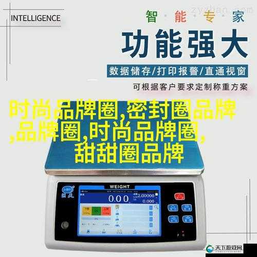 亚洲一卡 2 卡三卡 4 卡无卡下载：畅享精彩资源的便捷通道