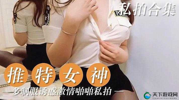 国际影院特黄特黄特黄特黄特黄特黄特黄特黄特黄特黄特黄特黄特黄特黄特黄特精彩大片展映