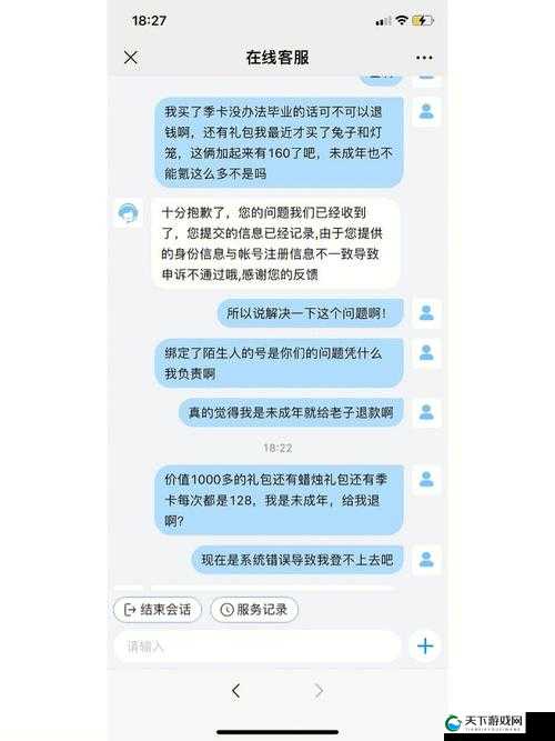 明日之后人脸识别系统上线时间一览在资源管理中的重要性及高效利用策略