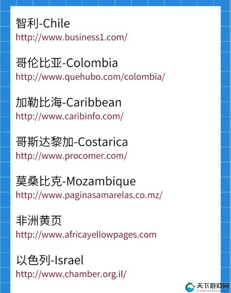 所有黄 p 网站品赏网：探索独特精彩的网络世界