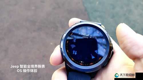 XDVIOS 官方中文：畅享极致体验的智能操作系统