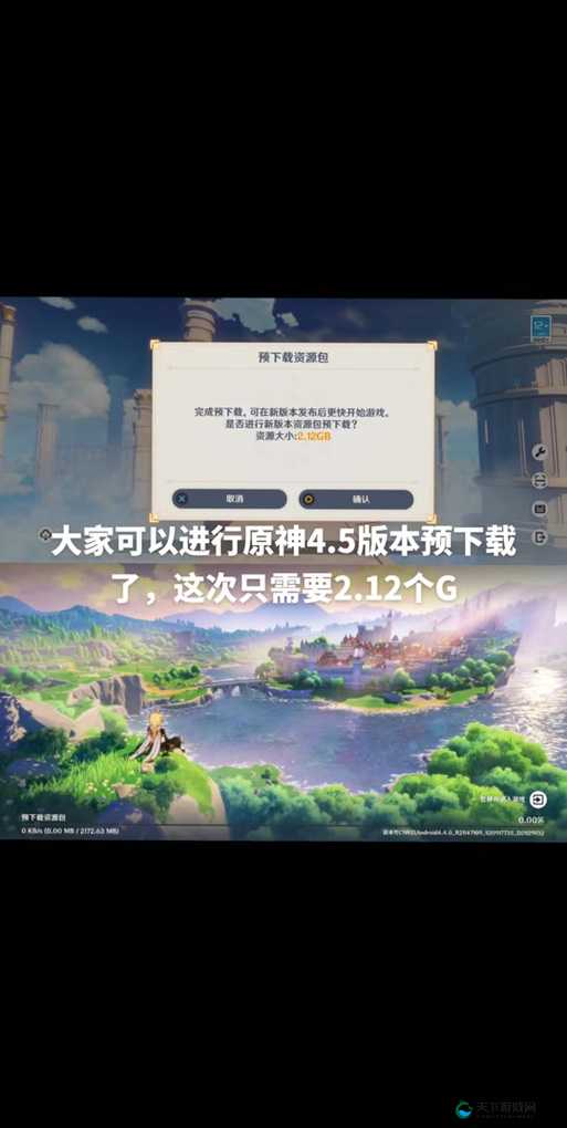 原神 vicineko 网站进入- 探索神秘世界的奇妙之旅