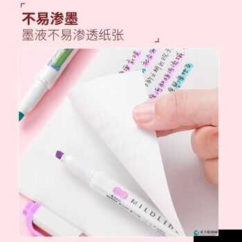 日本进口 wkt7 之独特优势与广泛应用前景分析