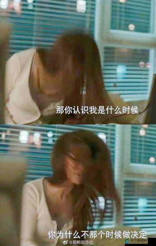 为什么软的那么快到底是因为什么原因导致的呢