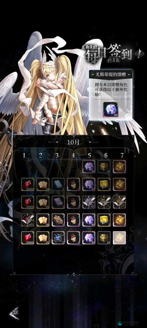 爆裂魔女觉醒材料获取全攻略