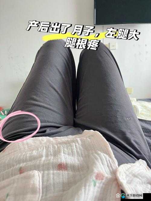 躺在床上高抬腿大腿根部疼：姿势不当还是健康隐患？